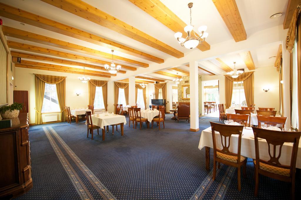 רקבר Villa Hotel Theresa מראה חיצוני תמונה